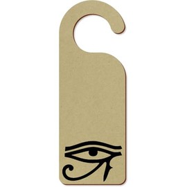 'Eye of Ra' 200mm x 72mm Door Hanger/Sign (DH00045962)