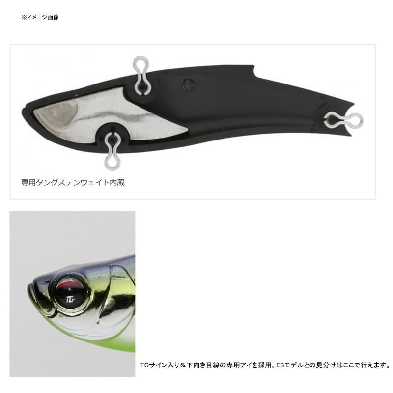 Bassday Range Vibe 70TG HH-154 Height Holo Red Head 2.8