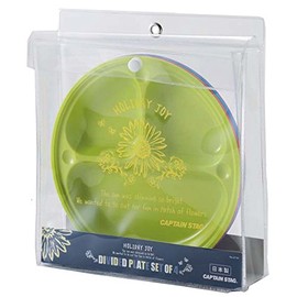 CAPTAIN STAG Holiday Joy Outdoor Camping Dishware Plate Set, Antibacterial, Partitioned Plates, 21 cm, 4-Piece Set, Made in Japan UT-51