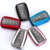 Z.MYUKI Corolla Touring Sports Hybrid E210 Key Case with Keyring