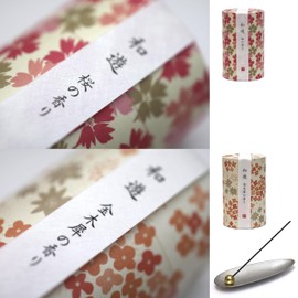 No matter what time you send it, you will not be rude for sending it as a gift special incense, First Bon Festival, Sympathy (Handing Bag Included, Handing Set), 2 Types of Scents, Japanese Style Box,