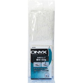 azuma Water Clean Mop Spare Replacement Thread G Ox – SP338 