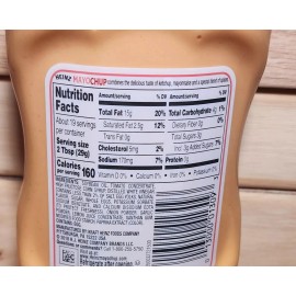 HEINZ Brand New HEINZ Mayochup Tomato Ketchup Mayonnaise 19.25oz Bottle