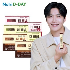 NutriDDay Diet Caffe Ppaene 3-Type Package x 2 (Total 180 packets) / 뉴트리디데이 다이어트 카페빼네 3종 패키지 x 2개 총180포