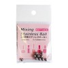 BEAUTY NAILER MSB-1 Stainless Steel Stirring Ball