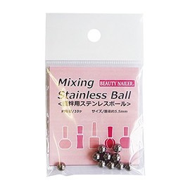 BEAUTY NAILER MSB-1 Stainless Steel Stirring Ball