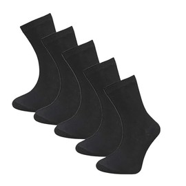 ladies Cotton rich Design ankle socks - 5 pair pack (Black)