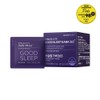 VITALBEAUTIE Good Sleep GABA 365 (14-day supply) - VITALBEAUTIE Good Sleep GABA 3