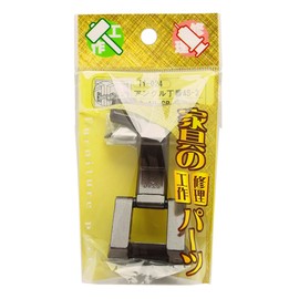 WAKI AS-2 Angle Hinge 22X19mm GB