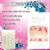 Valentine's Day French Tips Pink Press on Nails Almond Glossy
