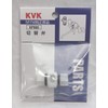 KVK MC(S)100 Diverter KP900