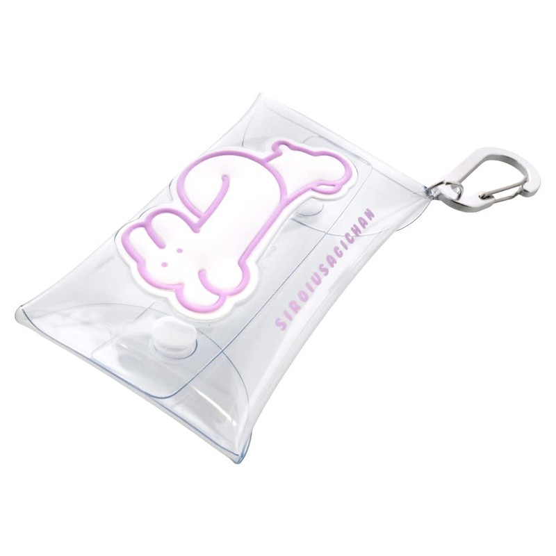 Sunstar Stationery Shiroiusagichan Pouch Mini Light Purple S2320673
