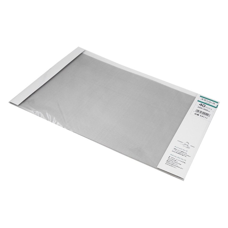 Kyuho Metal Manufacturing Stainless Steel (SUS304) Panel, Mesh, 15.6 ft