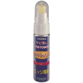 UNIX SB07-221 Rust Remover