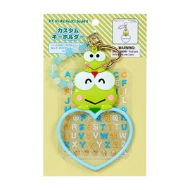Sanrio 619698 Custom Key Holder (Character Award 2nd Edition, I Love Me Series PART1), Kerokeloppi, ABS Resin, AS Resin, PVC, Paper, Recommended Ages 3 and Up