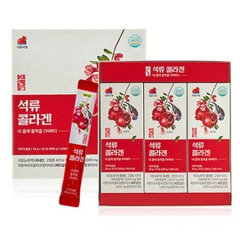 Goheung Pomegranate Collagen 20g x 10 packets (200g) Domestic pomegranates grown by farmers in Goheung, Jeollanam-do / 고흥 석류콜라겐 20gx10포(200g) 전남 고흥 농부들이 재배한 국내산석류