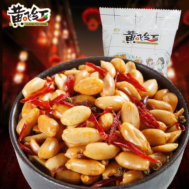 HUANG FEI HONG Spicy Peanut Family Size 210g Pack of