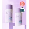 EzaenTree Isntree [2PACK] Onion Fresh Fluid Sunscreen 50ml (+Gift: Kim