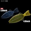 Deps (デプス) Bull Flat 3.8" #28 Scuppinon