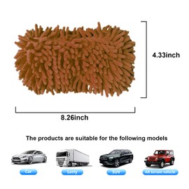 Ziciner Premium Microfiber Wash Mitt, Soft Scratch-Free Double-Sided Chenille Washing Gloves Perfect for Car Washing and Detailing (Coffee, X-Large)