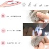 Nail Clippers for Pets, Electric Nail Clipper, Stainless Steel, LED