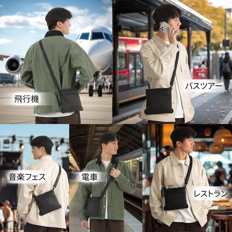 C-POSH Sacoche Men's Lightweight, Compact, Crossbody Bag instead of Pockets,