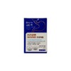 Chong Kun Dang Stomach Health Helicobacter Project 600mg x 30 tablets 1 unit / 종근당 위건강엔 헬리코박터 프로젝트 600mg x 30정 1개