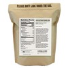 Anthony's Diastatic Dry Malt Powder, 1.5 lb, Made in the