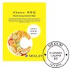 Snail 에센스 마스크팩 25mlx100매 보습 수분충전 [진주100매] Essence Mask Pack