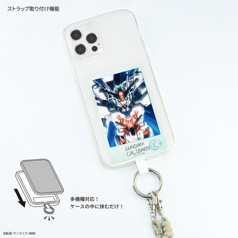 Gourmandies GD-150F Mobile Suit Gundam Mercury Witch Multi Ring Plus