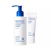 Real Barrier 리얼베리어 익스트림 로션 150ml + 휴대용 미니 50ml Real Barrier Extreme Lotion 150ml + Portable Mini 50ml