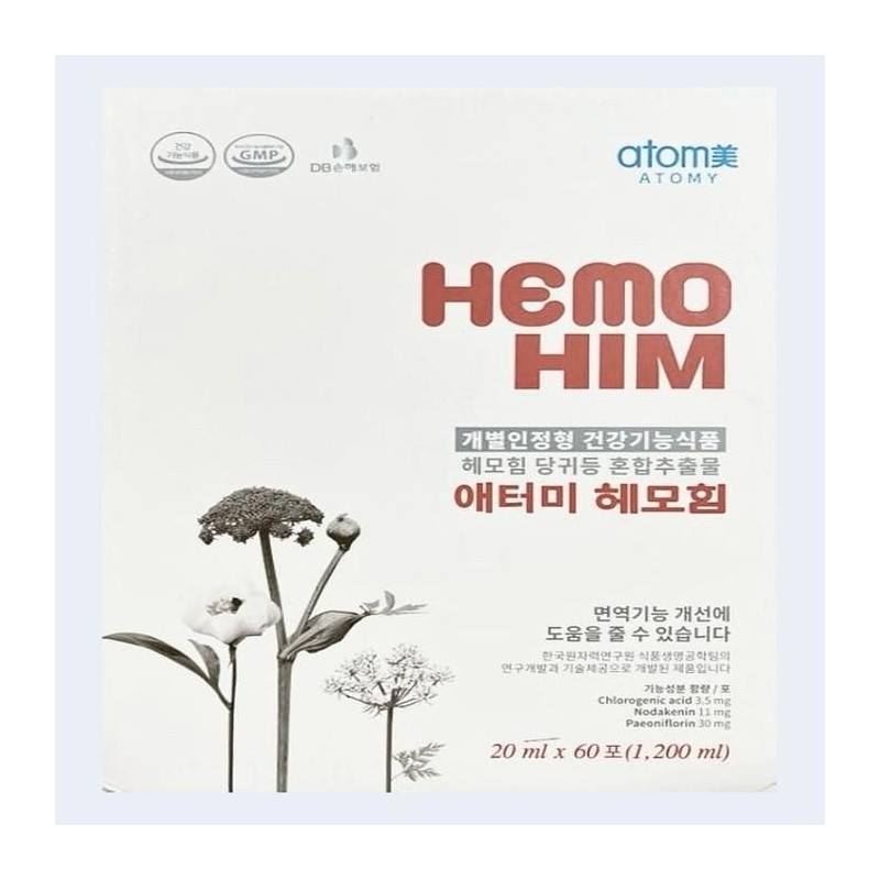 Atomy Hemohim (60 packets, 1 month supply) (AD) / 애터미