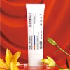 By the Quality Sun Stealer Hydrofit Moisture Sun Serum 70g