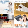 DIY Style Soundproofing Thermal Insulation Base Material Floor Deco Sheet
