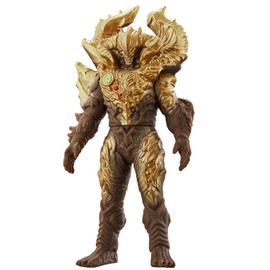 BANDAI Ultra Kaiju Series 167 Ettargar