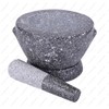 M.V. Trading Kruk Thai Stone Mortar and Pestle, 2+ Cup