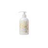 Jeongsaemmul Kids Essential Lotion 280ml / 정샘물 키즈 에센셜로션 280ml