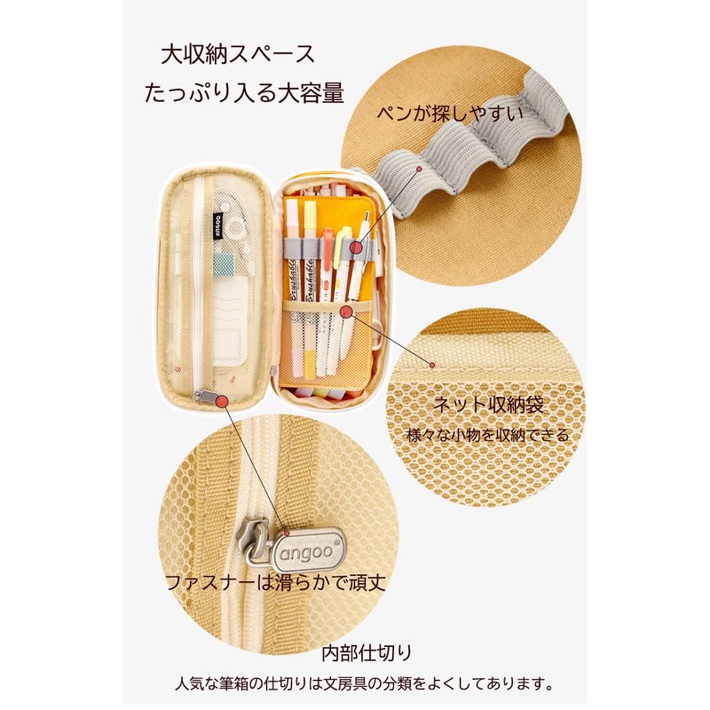 Pencil Case, Pen Case, Stylish, Large Capacity, Two-story Multi-functional Pouch,