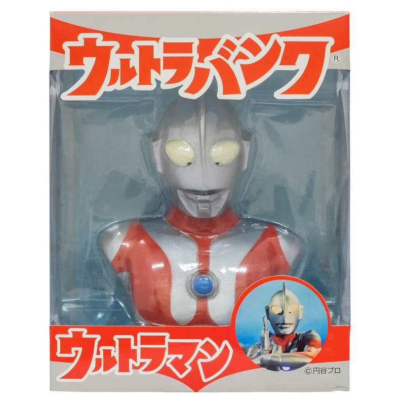 Lecre Ultraman, Total Height: Approx. 7.5 inches (19 cm), Ultra