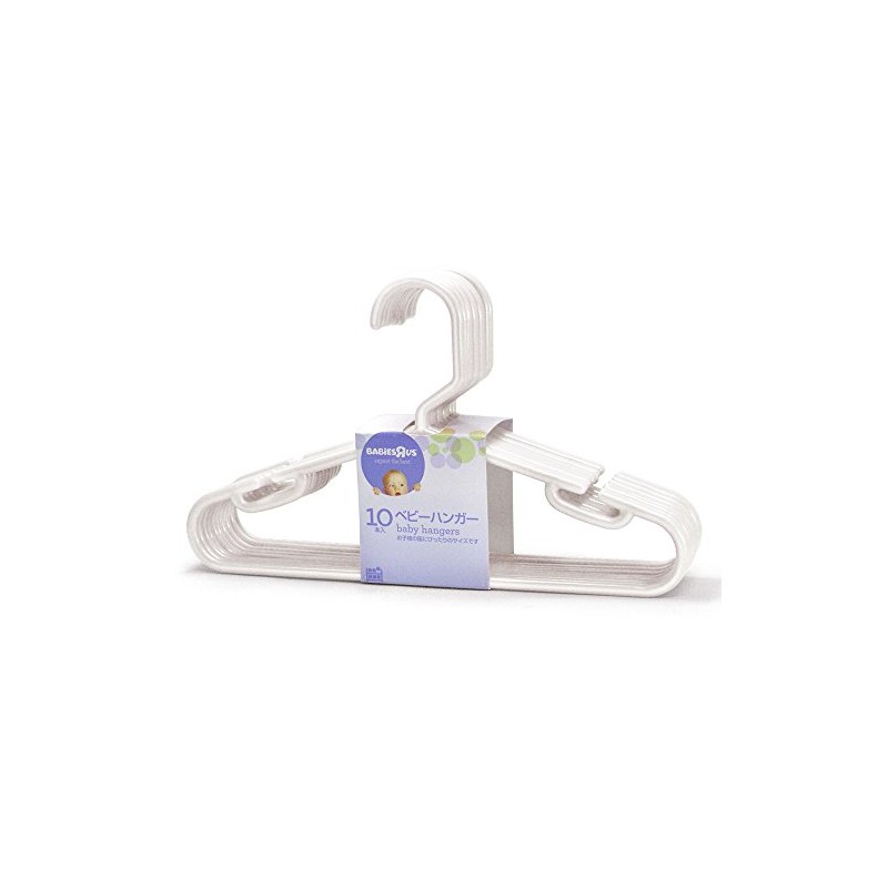 BabyZarasu Exclusive Baby Hangers Set of 10 (White)