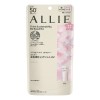 Protector Solar De Gel Ultravioleta Allie Body Up Spf 50+