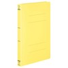 Kokuyo flat file PP Cover Resin Binding Hardware 2 Hole