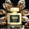 CONFIDENTIAL [health_and_beauty] LATTAFA [Jan 01, 2024]