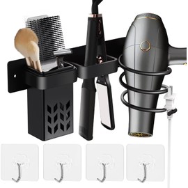 CHAMSUREUK Glätteisen- und Haartrockner-Halter, Wandmontage, Badezimmer-Haarstyling-Pflege-Werkzeug-Organizer, multifunktionale, platzsparende Aufbewahrungshalterung mit Steckhaken und Tasse mit 4