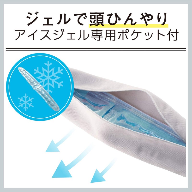 Elecom HCC-SC21PN Cool Scarf, Contact Cool, Heat Prevention Goods, Ice