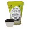 McCabe ORGANIC Black Bean Tea, 1.75-Pound, USDA Organic, Roasted & Packed in USA