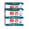 Ryu21 Vitamin C 750mg x 18 tablets (6 tablets x 3) / 알유21 비타민C 750mg x 18정(6정x3개)