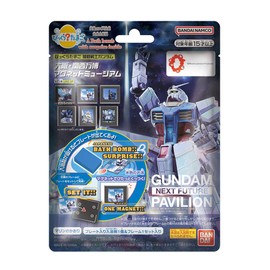BANDAI Bikkura Egg Mobile Suit Gundam Osaka/Kansai Expo Magnet Museum, For Ages 15 and Up