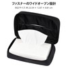 YAVIV Car Tissue Case PU Leather Material Fits Within 8.9