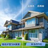 Tysanco Security Camera, Wireless, Outdoor, Indoor, with Microphone, Wireless, AI